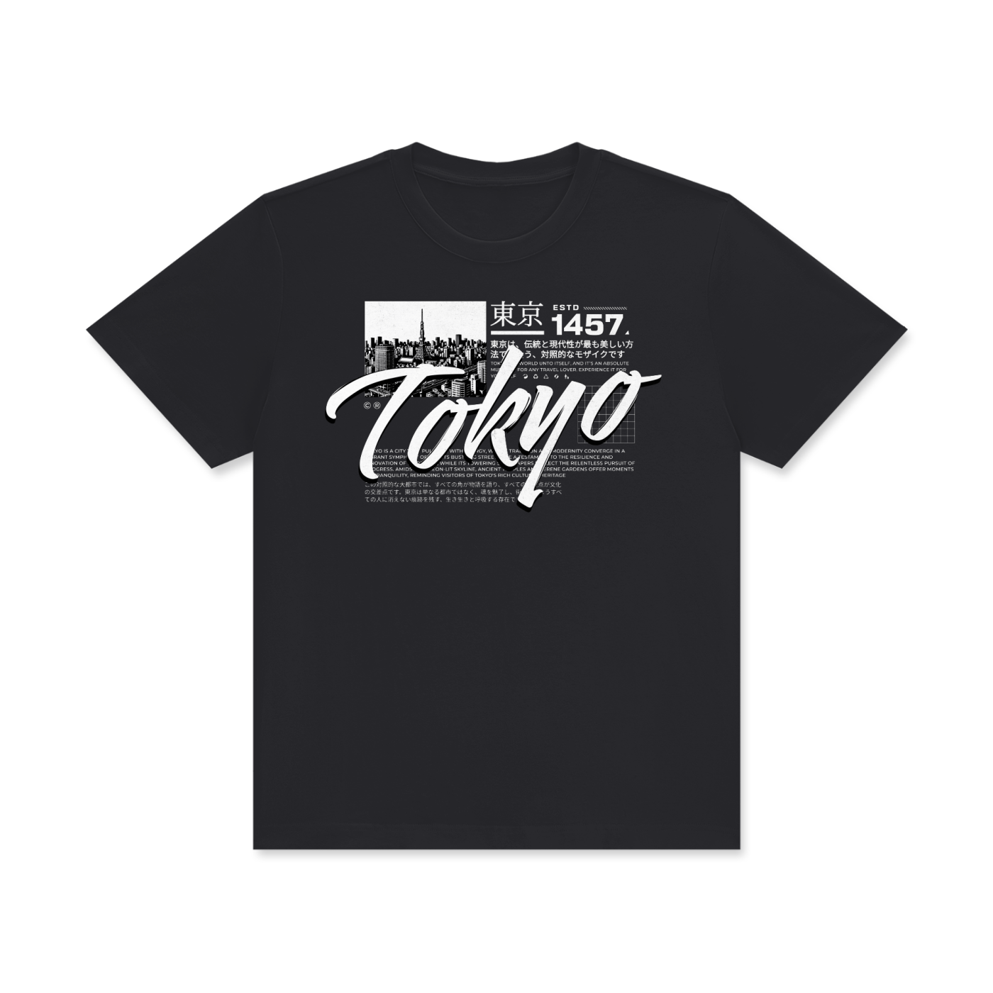 Black t-shirt with white text and graphics on a white background